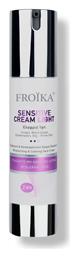 Sensitive Light Ενυδατική Κρέμα 50ml Froika