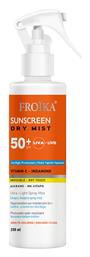 Sunscreen Dry SPF50 Αντηλιακό Mist Froika