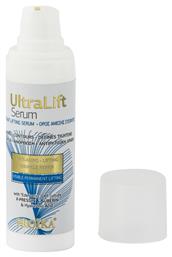 Ultra Lift Serum 30ml Froika