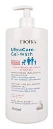 Froika Ultracare Gel Wash 1000ml