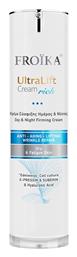 UltraLift Rich Συσφικτική Κρέμα 40ml Froika