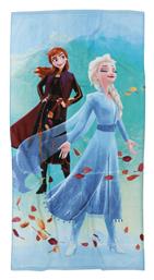 5864 Γαλάζια Frozen Frozen District