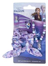 Σετ Παιδικά Λαστιχάκια Πολύχρωμα 4τμχ Frozen District