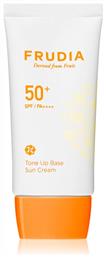 Sun Essence SPF50 Αντηλιακή Κρέμα Frudia