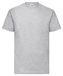 Valueweight T Ανδρικό Διαφημιστικό T-shirt Κοντομάνικο Heather Grey Fruit of the Loom
