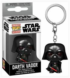 Pocket Pop! Keychain Movies: Star Wars - Darth Vader Funko