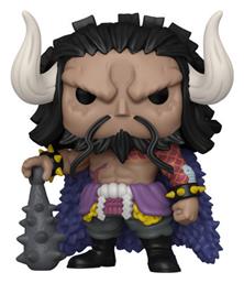 Pop! Animation: Kaido Supersized 10''​ (25cm) Funko
