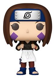 Pop! Animation: Rin Nohara Funko