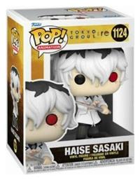 Pop! Animation: Tokyo Ghoul Re - Haise Sasaki 1124 Funko