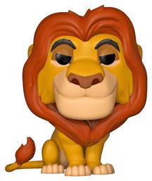 Pop! Disney: Mufasa Funko