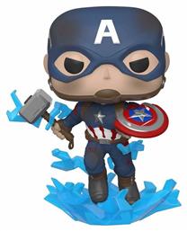 Pop! Marvel: Captain America with Broken Shield & Mjolnir Bobble-Head Funko