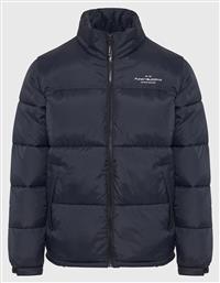 Ανδρικό Χειμωνιάτικο Μπουφάν Puffer Navy Μπλε Funky Buddha
