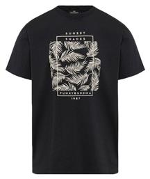 Ανδρικό T-shirt Κοντομάνικο Anthracite Funky Buddha