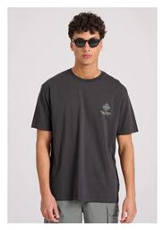 Ανδρικό T-shirt Κοντομάνικο Γκρι Funky Buddha