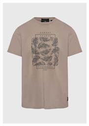Ανδρικό T-shirt Κοντομάνικο Καφέ Funky Buddha