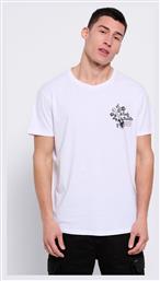 Ανδρικό T-shirt Λευκό με Στάμπα Funky Buddha