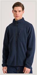 Fleece Ζακέτα Funky Buddha