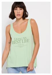 Γυναικεία Αθλητική Μπλούζα Αμάνικη Mint Funky Buddha