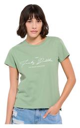 Γυναικείο Αθλητικό T-shirt Πράσινο Funky Buddha