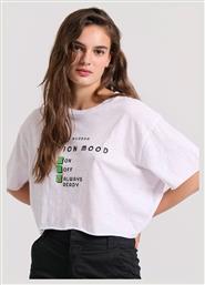 Γυναικείο Crop T-shirt Λευκό Funky Buddha