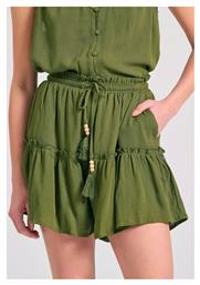 Γυναικείο Σορτς Hunter Green Funky Buddha