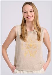 Γυναικείο T-shirt Ριγέ Μπεζ Funky Buddha