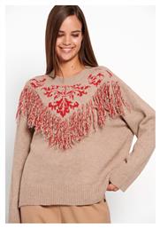 Πουλόβερ Καφέ FBL008-125-09-BROWN-SUGAR Funky Buddha