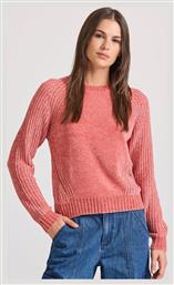 Πουλόβερ Κόκκινο FBL010-111-09-MINERAL-RED Funky Buddha
