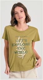 T-Shirt Funky Buddha