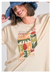 T-Shirt Funky Buddha