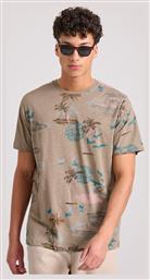 T-shirt Μπεζ Funky Buddha