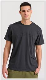 T-shirt Γκρι Funky Buddha
