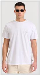 T-shirt Λευκό Funky Buddha