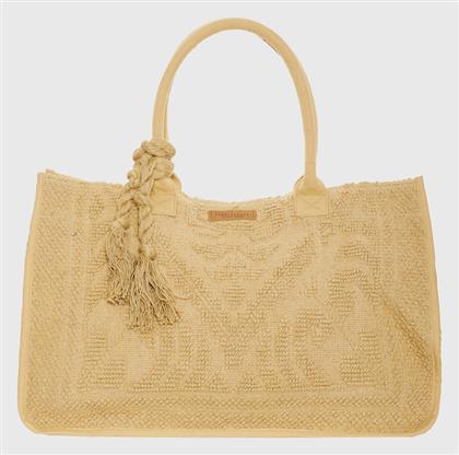 Τσάντα Θαλάσσης Μπεζ Funky Buddha