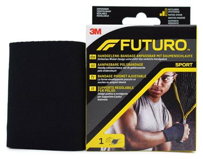 Sport Περικάρπιο με Δέσιμο σε Μαύρο Χρώμα 09033 Futuro
