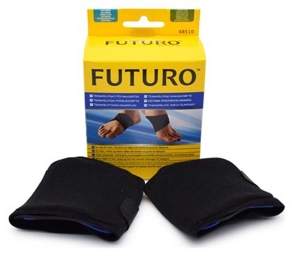 Therapeutic Arch Support Ελαστική Επιστραγαλίδα σε Μαύρο χρώμα Futuro