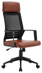 Διευθυντική με Μπράτσα W-19 Fylliana από το Designdrops