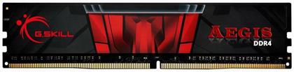 G.Skill Aegis 16GB DDR4 - G Skill