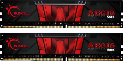 G.Skill Aegis 16GB DDR4 RAM με 2 Modules (2x8GB) και Ταχύτητα 3200 για Desktop