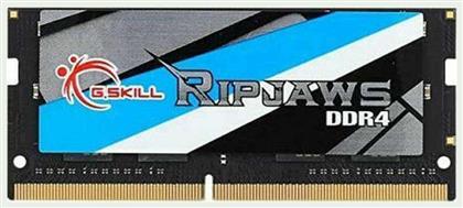 G.Skill Ripjaws 8GB DDR4 - G Skill