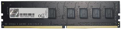 G.Skill Value 32GB DDR4 RAM με Ταχύτητα 2666 για Desktop - G Skill