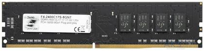 G.Skill Value 8GB DDR4 - G Skill