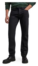 G-Star Raw - G Star Raw