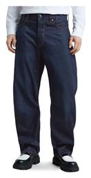 G-Star Raw - G Star Raw