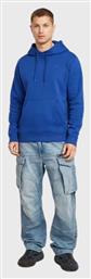 G-Star Raw - G Star Raw