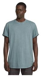 G-Star Raw - G Star Raw