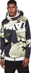 G-Star Raw Casual Trozak Πολύχρωμο Pullover Με Κουκούλα από το Factory Outlet