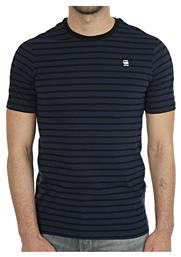 G-Star Raw Korpaz Ανδρικό T-shirt Μαύρο με Ρίγες - G Star Raw