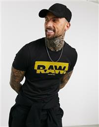 G-Star Raw Originals Textured Logo D17725-336-6484 Black από το Asos