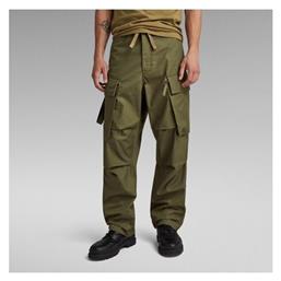 G-Star Raw Παντελόνι Cargo Χακί - G Star Raw